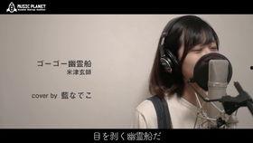 吃瓜娱乐圈小说歌曲背景音乐,娱乐圈小说中的音乐魅力