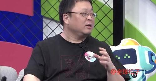 老罗带大家吃瓜娱乐圈,老罗带你领略娱乐圈的瓜香四溢