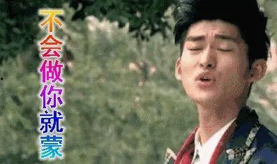 娱乐圈吃瓜的梗是什么,揭秘“吃瓜群众”背后的真相与笑料