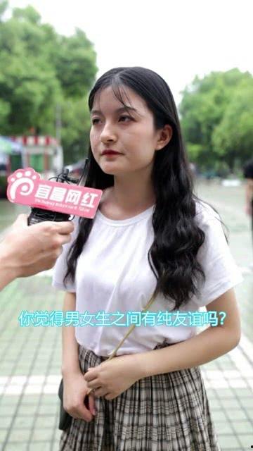 娱乐吃瓜酱男女纯友谊,吃瓜酱视角下的男女纯友谊真相