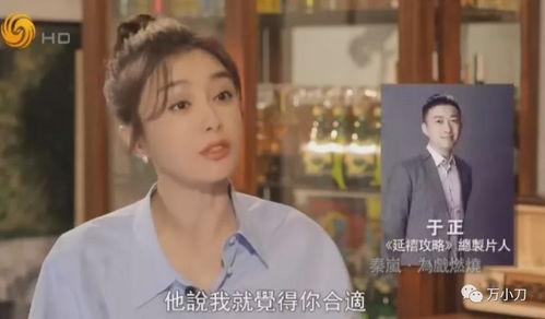 娱乐吃瓜女配本来是女二