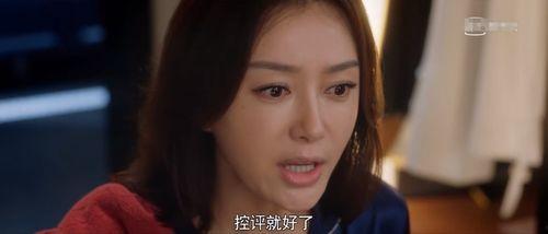 娱乐圈cp小说吃瓜事件,揭秘CP小说背后的吃瓜风云