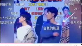 娱乐圈吃瓜cp直播间,揭秘明星恋情背后的秘密