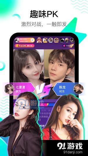 娱乐大嘴吃瓜视频大全下载,揭秘娱乐圈幕后故事