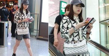 娱乐吃瓜君短裤