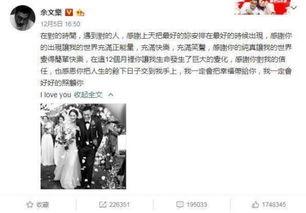 娱乐918吃瓜你我他,揭秘娱乐圈的瓜田，你我他共话热点