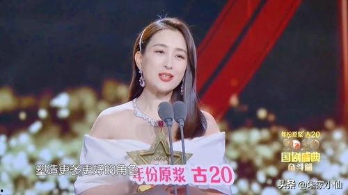 李易峰娱乐吃瓜视频播放,揭秘明星幕后生活